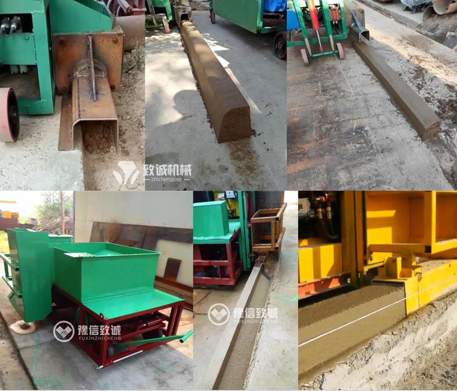 常見的路沿石現(xiàn)澆工藝設備